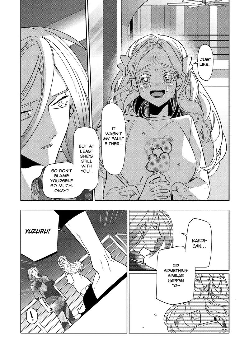 Otaku Mo Koi Mo Rensa Suru Chapter 29 Page 19