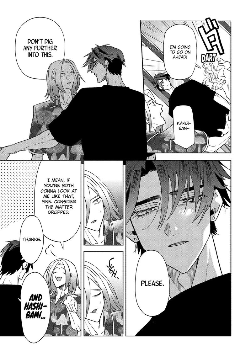 Otaku Mo Koi Mo Rensa Suru Chapter 29 Page 21