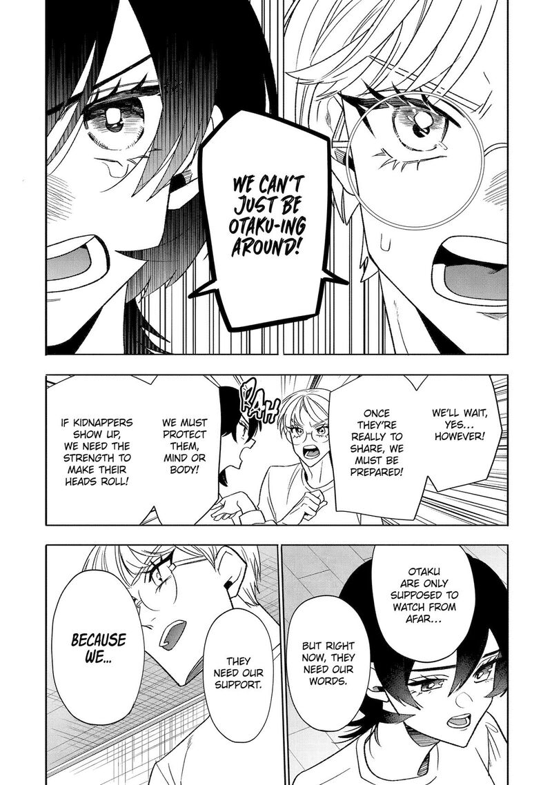 Otaku Mo Koi Mo Rensa Suru Chapter 29 Page 25