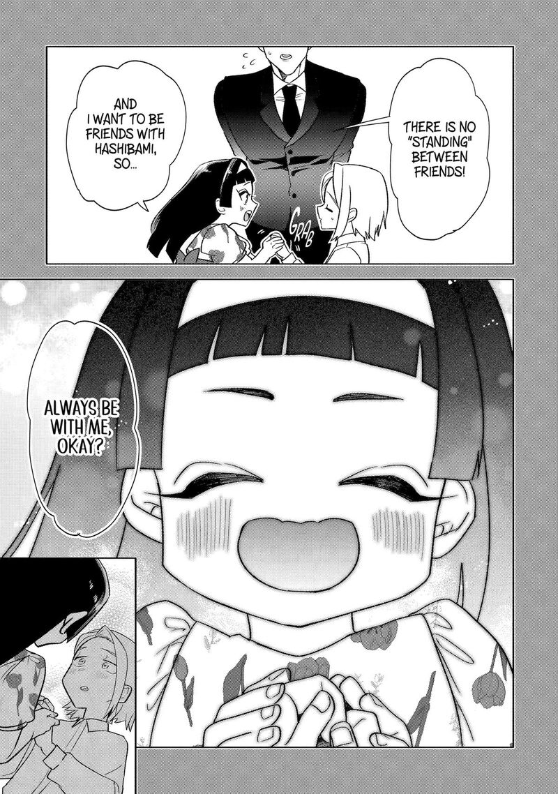 Otaku Mo Koi Mo Rensa Suru Chapter 29 Page 33