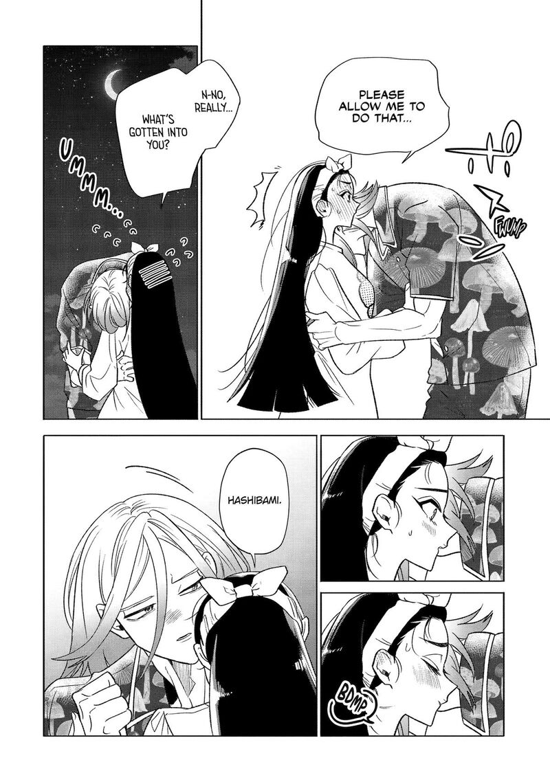 Otaku Mo Koi Mo Rensa Suru Chapter 29 Page 39