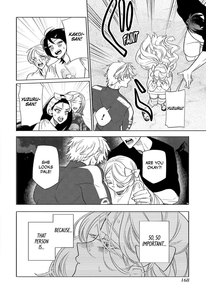 Otaku Mo Koi Mo Rensa Suru Chapter 29 Page 49