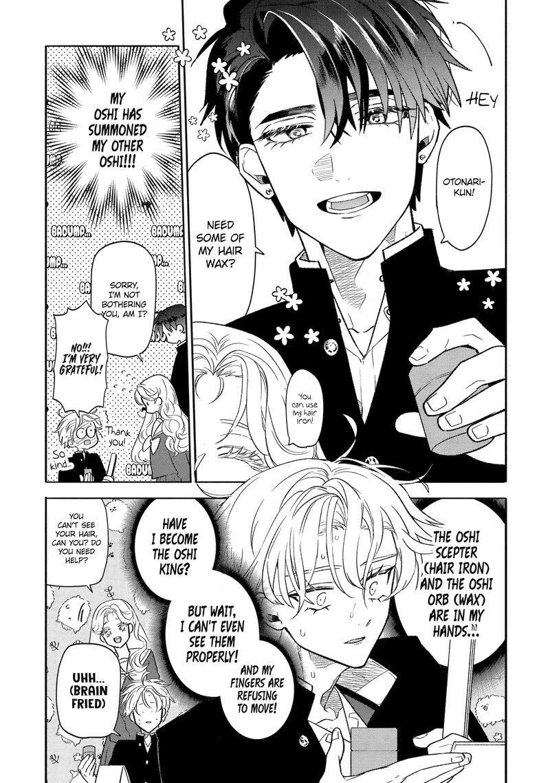 Otaku Mo Koi Mo Rensa Suru Chapter 3 Page 3