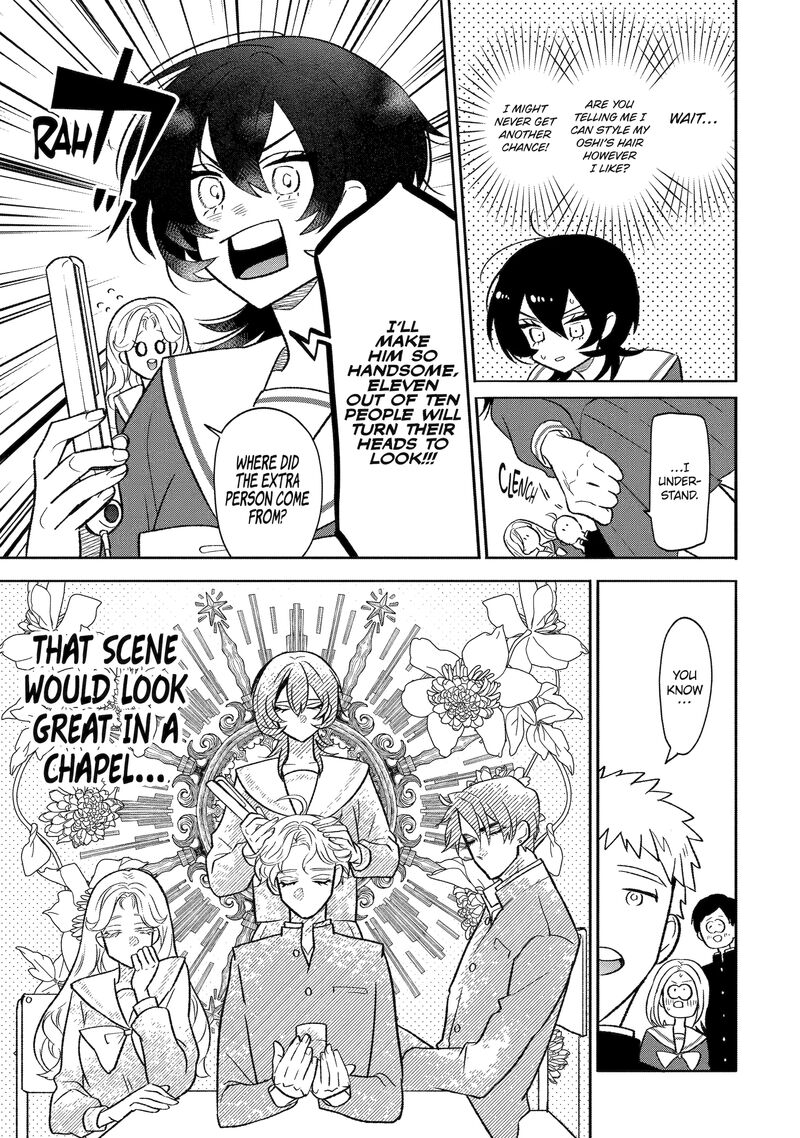 Otaku Mo Koi Mo Rensa Suru Chapter 3 Page 7