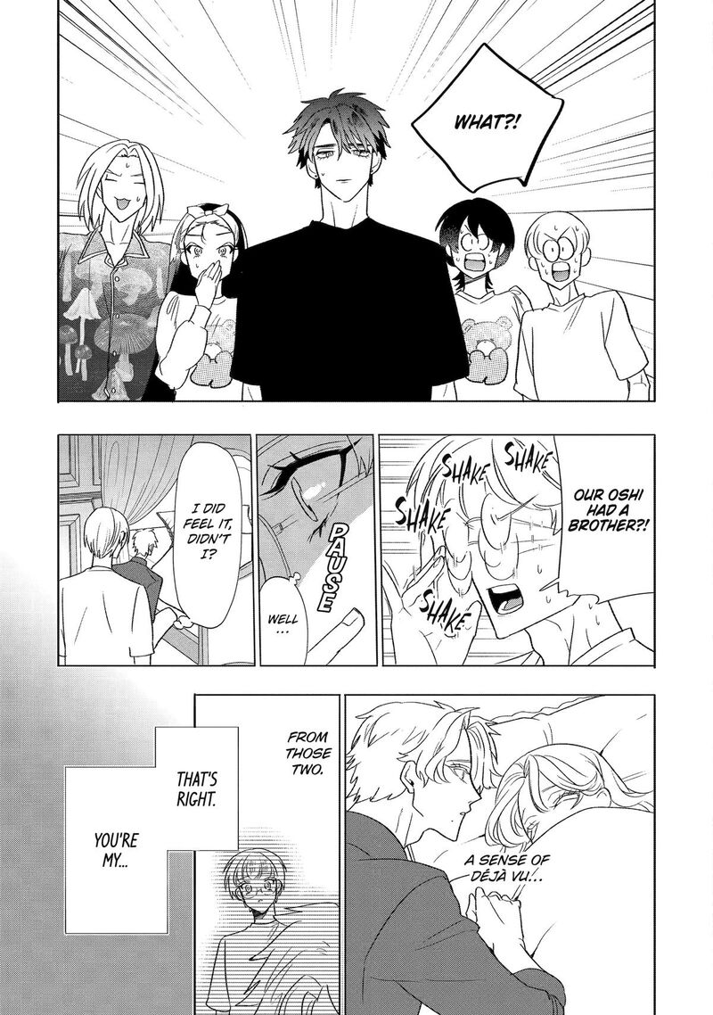 Otaku Mo Koi Mo Rensa Suru Chapter 30 Page 11