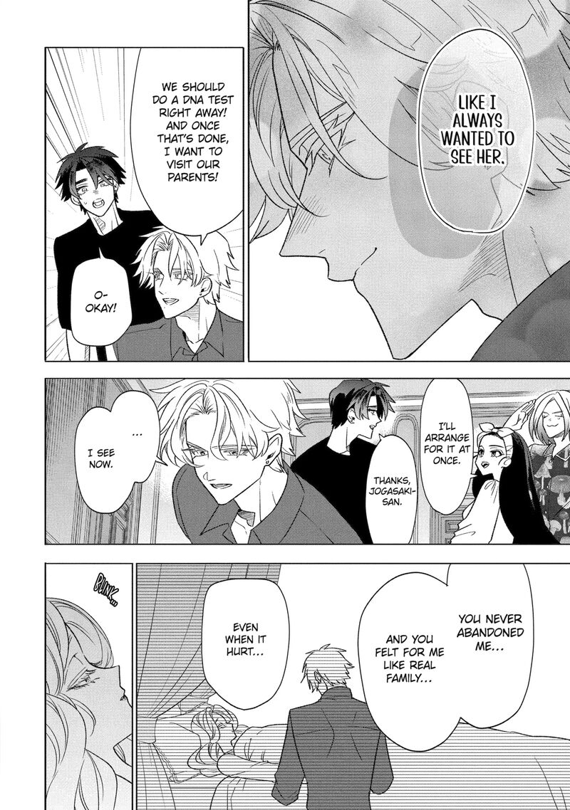 Otaku Mo Koi Mo Rensa Suru Chapter 33c Page 2