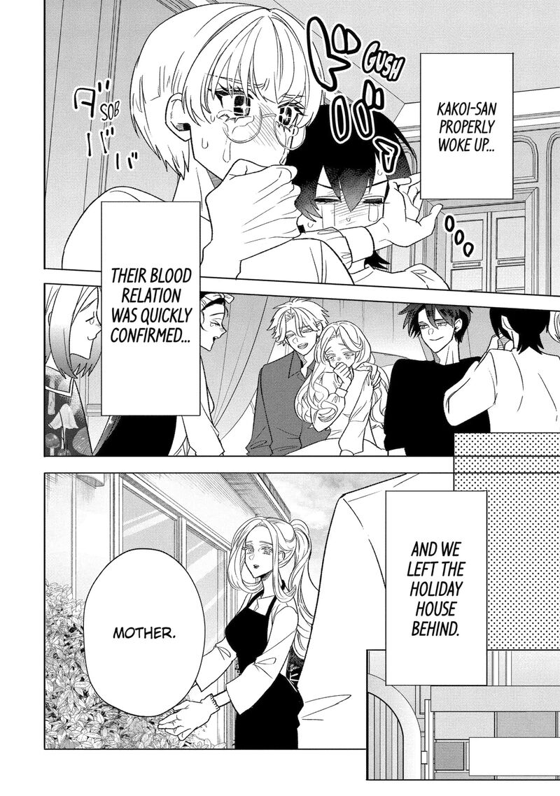 Otaku Mo Koi Mo Rensa Suru Chapter 33c Page 4