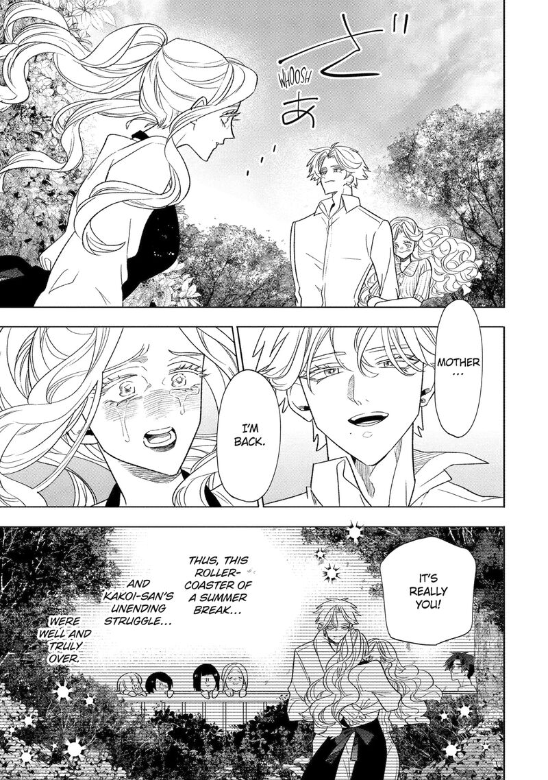 Otaku Mo Koi Mo Rensa Suru Chapter 33c Page 5