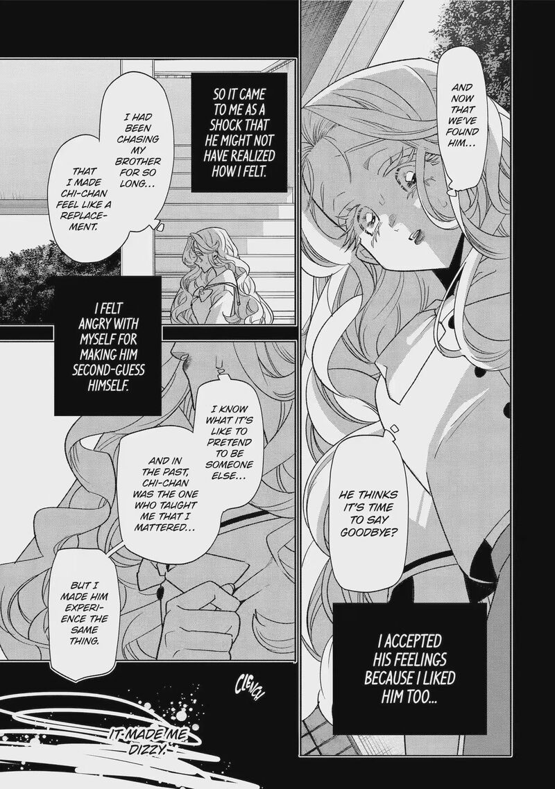 Otaku Mo Koi Mo Rensa Suru Chapter 37a Page 3