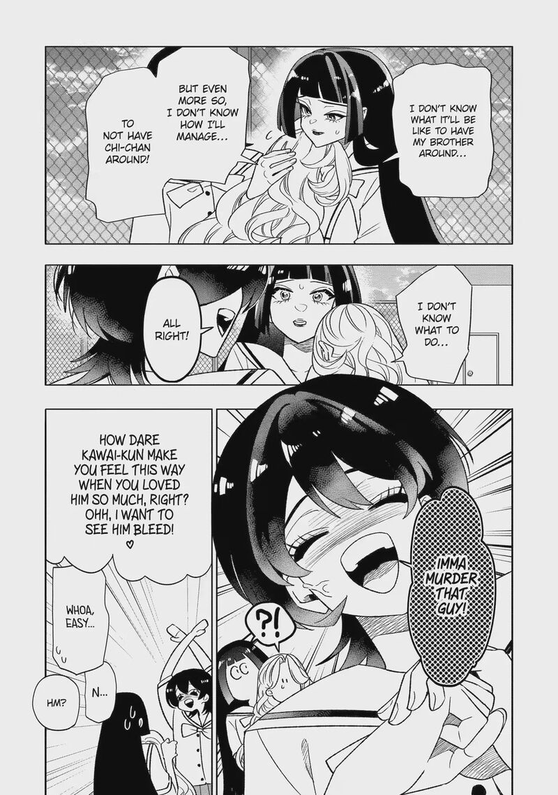 Otaku Mo Koi Mo Rensa Suru Chapter 37b Page 1