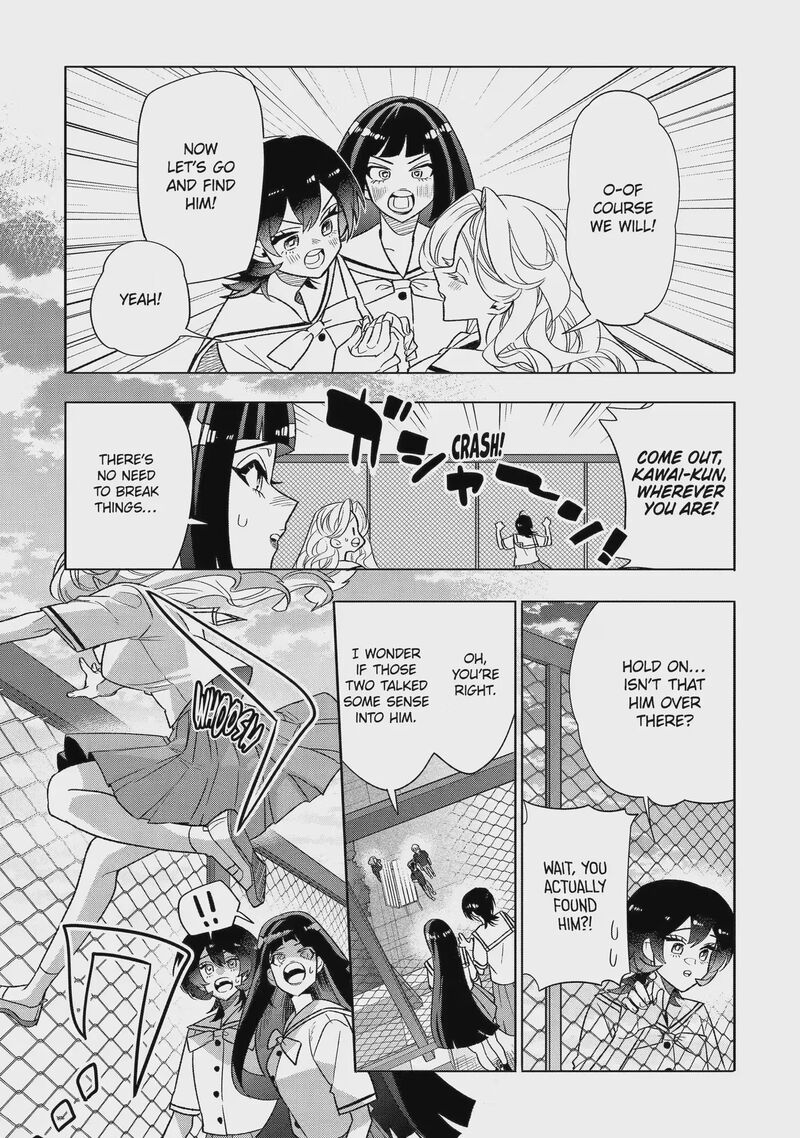 Otaku Mo Koi Mo Rensa Suru Chapter 37b Page 5