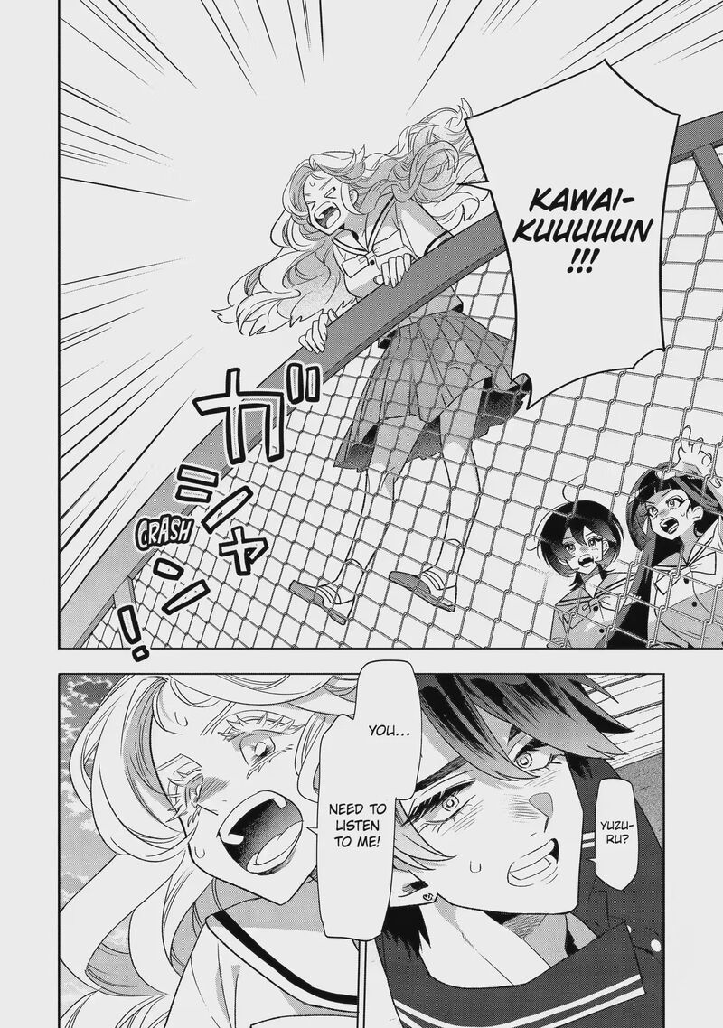 Otaku Mo Koi Mo Rensa Suru Chapter 37b Page 6
