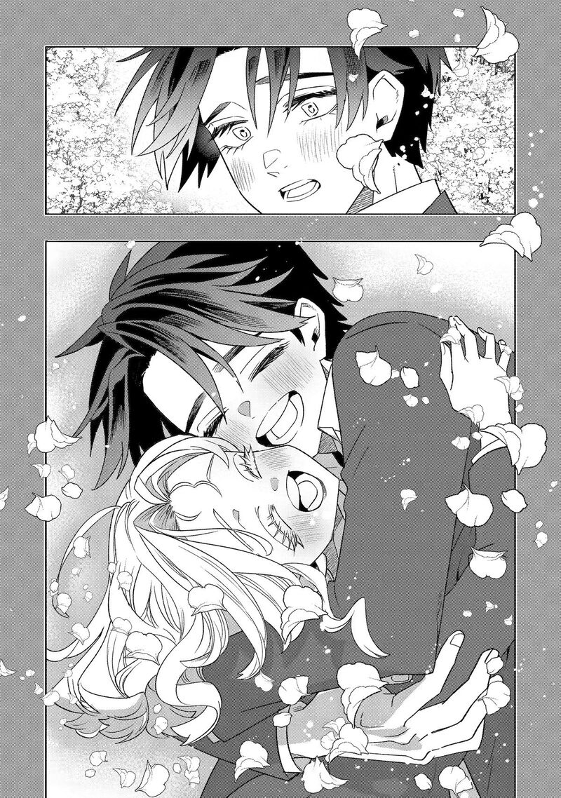 Otaku Mo Koi Mo Rensa Suru Chapter 38 Page 19