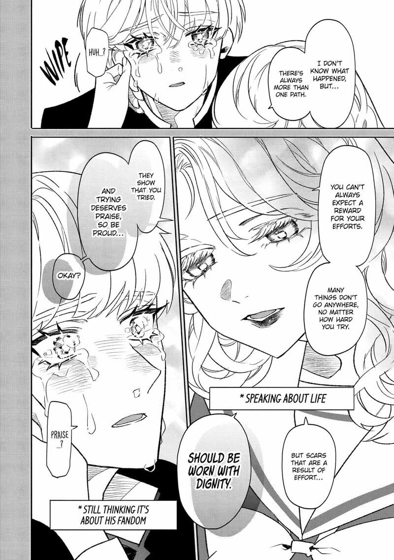 Otaku Mo Koi Mo Rensa Suru Chapter 4 Page 12