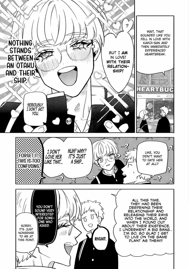 Otaku Mo Koi Mo Rensa Suru Chapter 4 Page 19