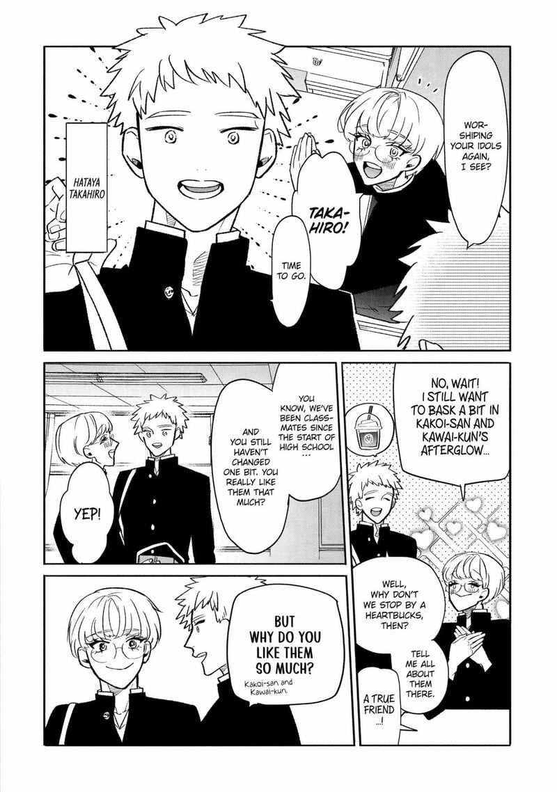 Otaku Mo Koi Mo Rensa Suru Chapter 4 Page 2