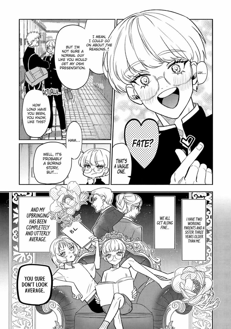 Otaku Mo Koi Mo Rensa Suru Chapter 4 Page 3