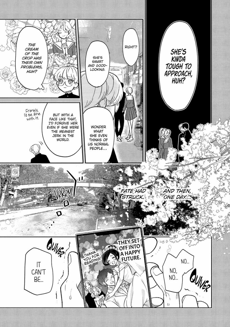 Otaku Mo Koi Mo Rensa Suru Chapter 4 Page 7