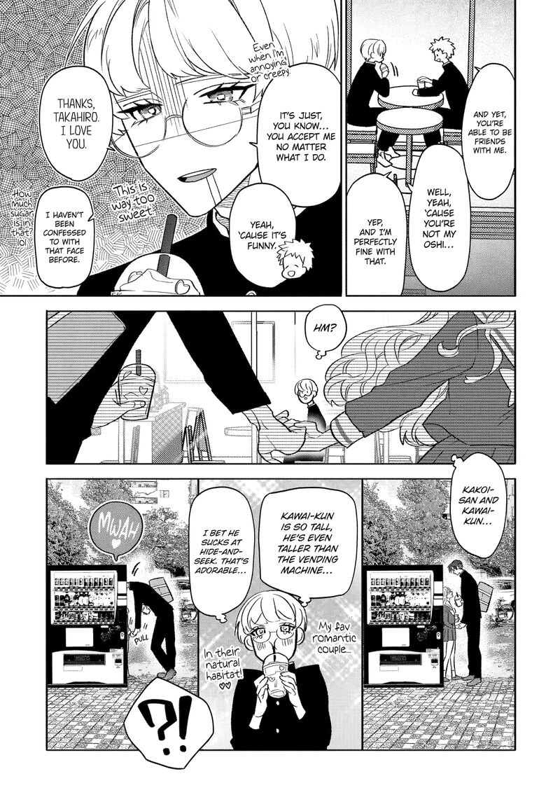 Otaku Mo Koi Mo Rensa Suru Chapter 5 Page 11