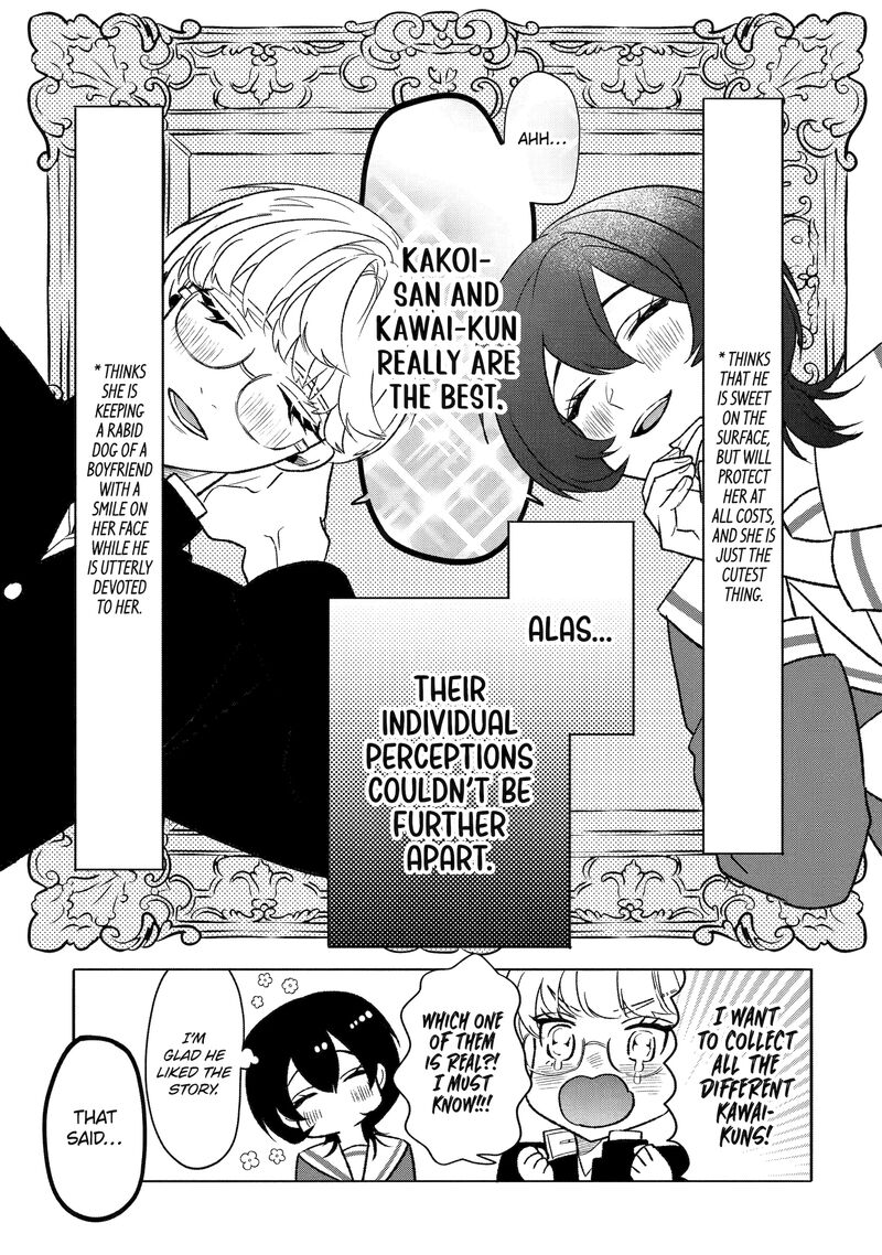 Otaku Mo Koi Mo Rensa Suru Chapter 7 Page 15
