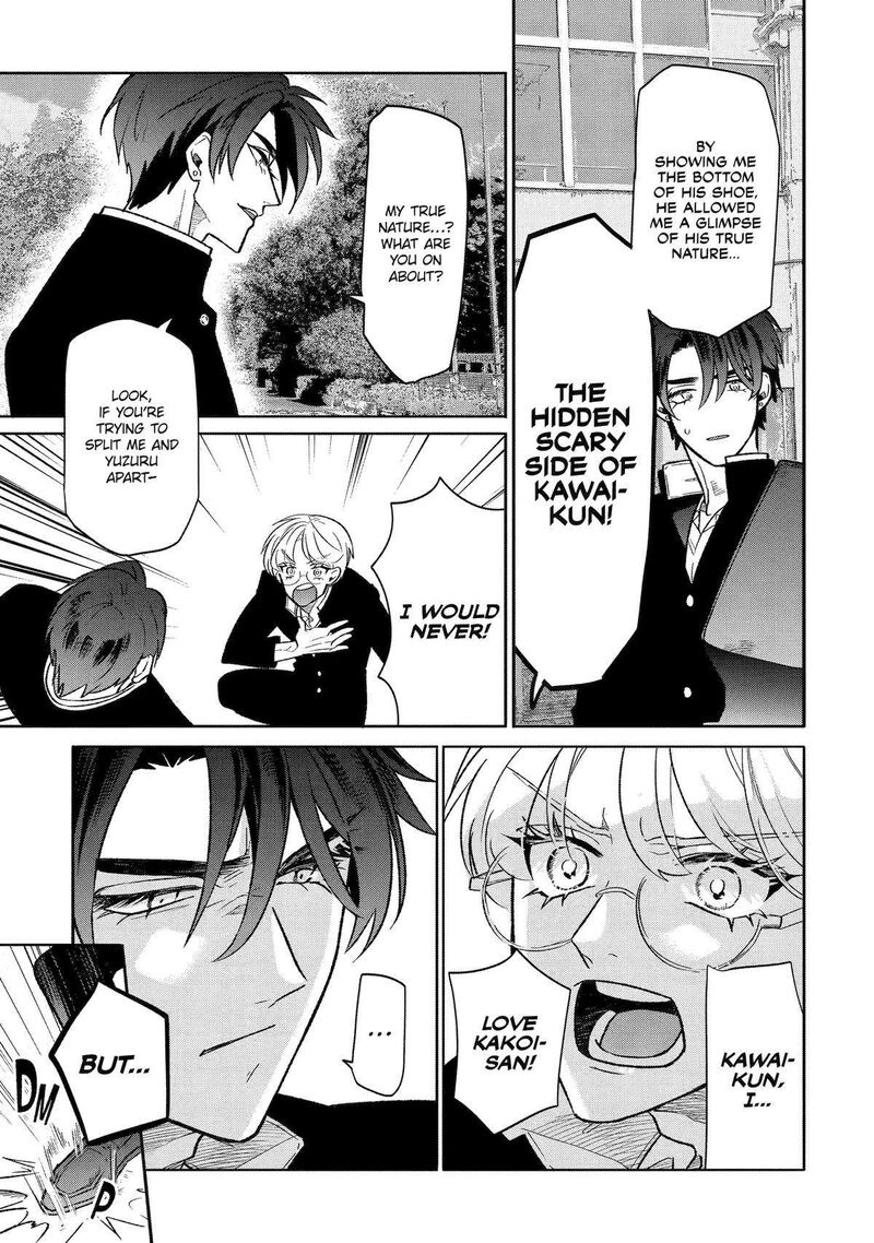 Otaku Mo Koi Mo Rensa Suru Chapter 8 Page 19