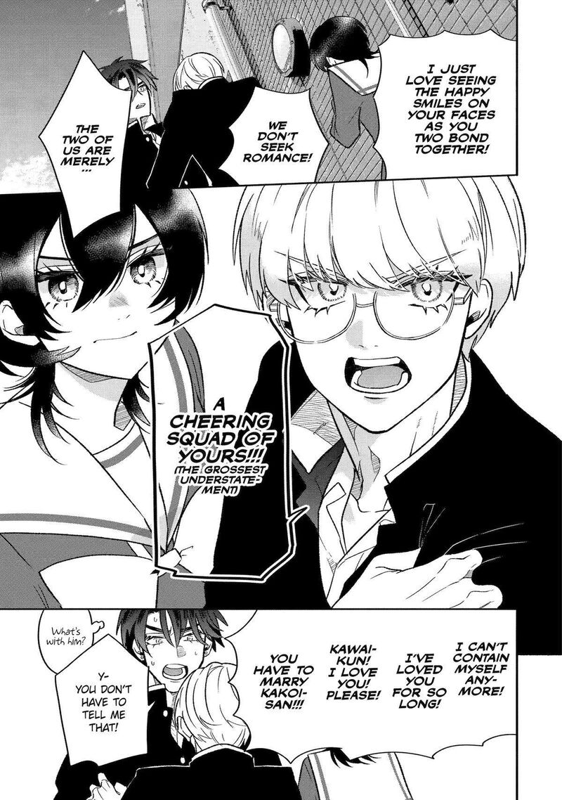 Otaku Mo Koi Mo Rensa Suru Chapter 8 Page 21