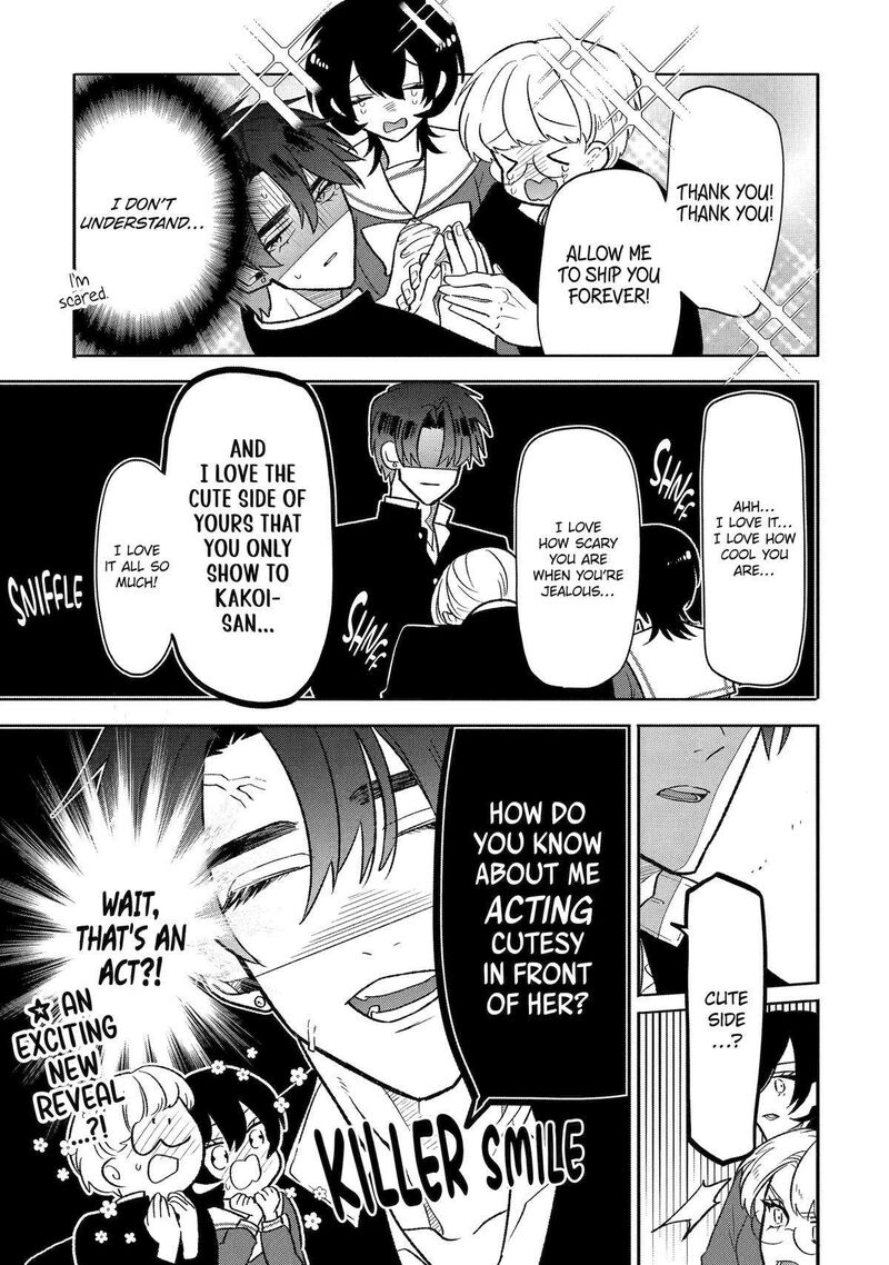 Otaku Mo Koi Mo Rensa Suru Chapter 8 Page 23