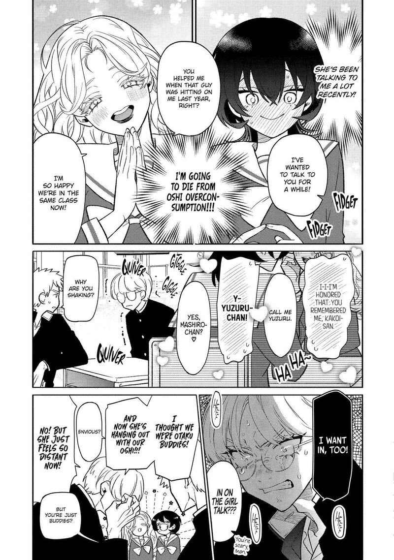 Otaku Mo Koi Mo Rensa Suru Chapter 8 Page 3