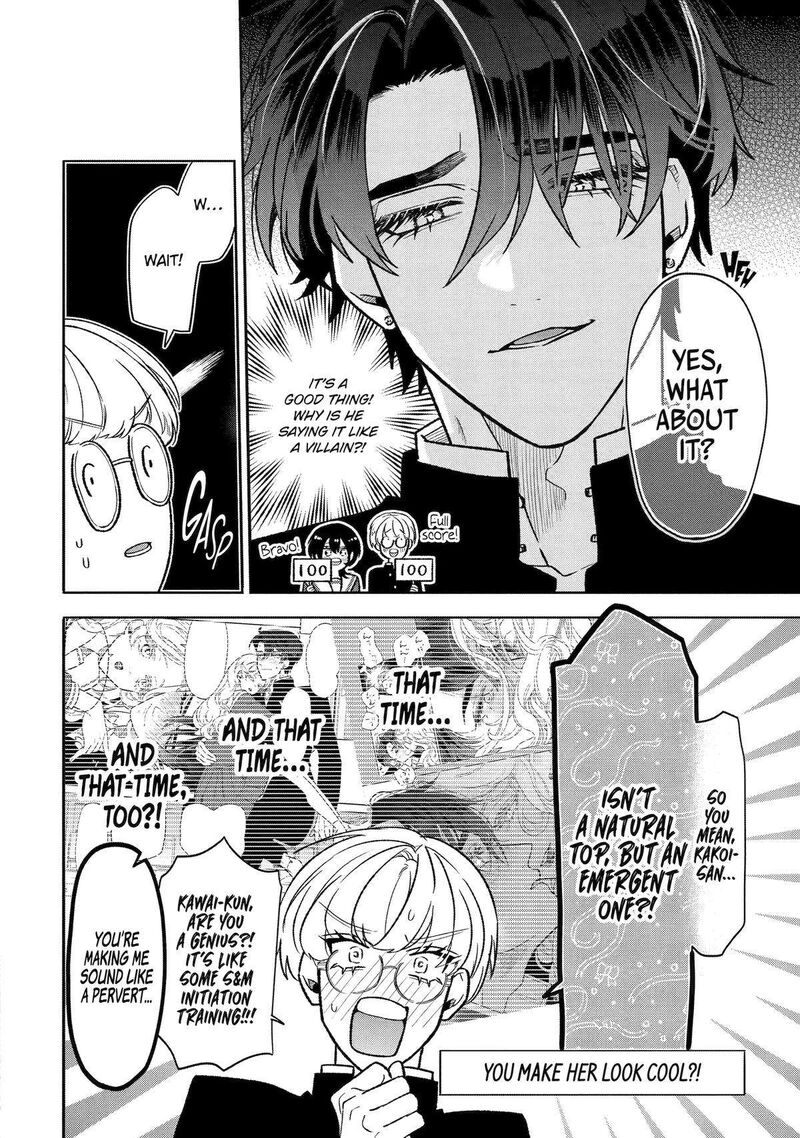 Otaku Mo Koi Mo Rensa Suru Chapter 9 Page 2