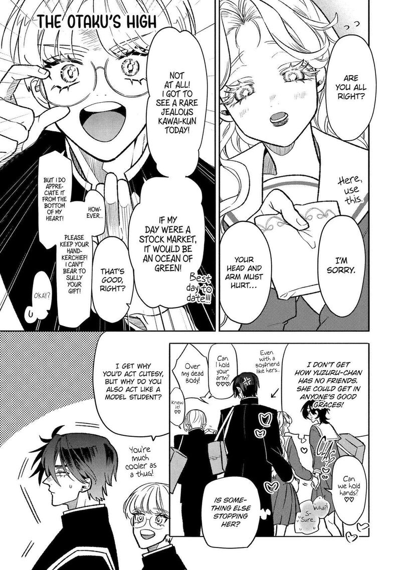 Otaku Mo Koi Mo Rensa Suru Chapter 9 Page 20