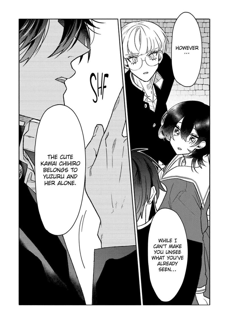 Otaku Mo Koi Mo Rensa Suru Chapter 9 Page 5