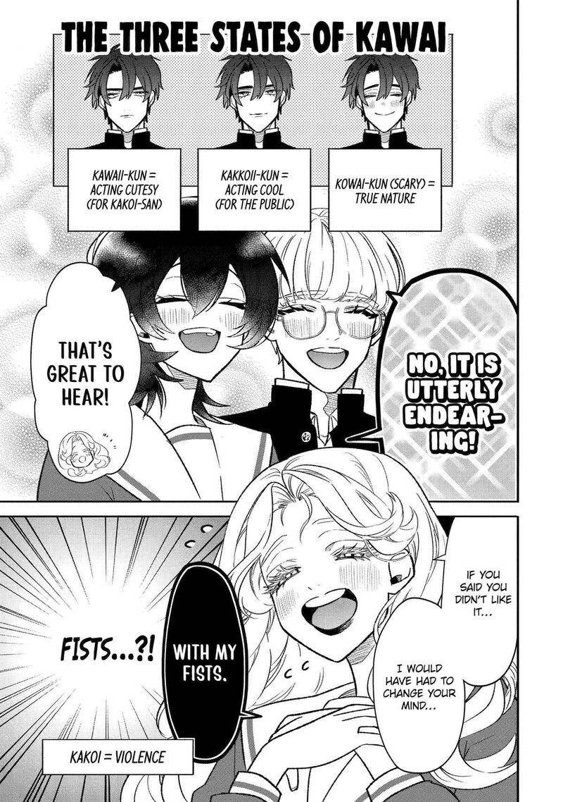 Otaku Mo Koi Mo Rensa Suru Chapter 9 Page 9