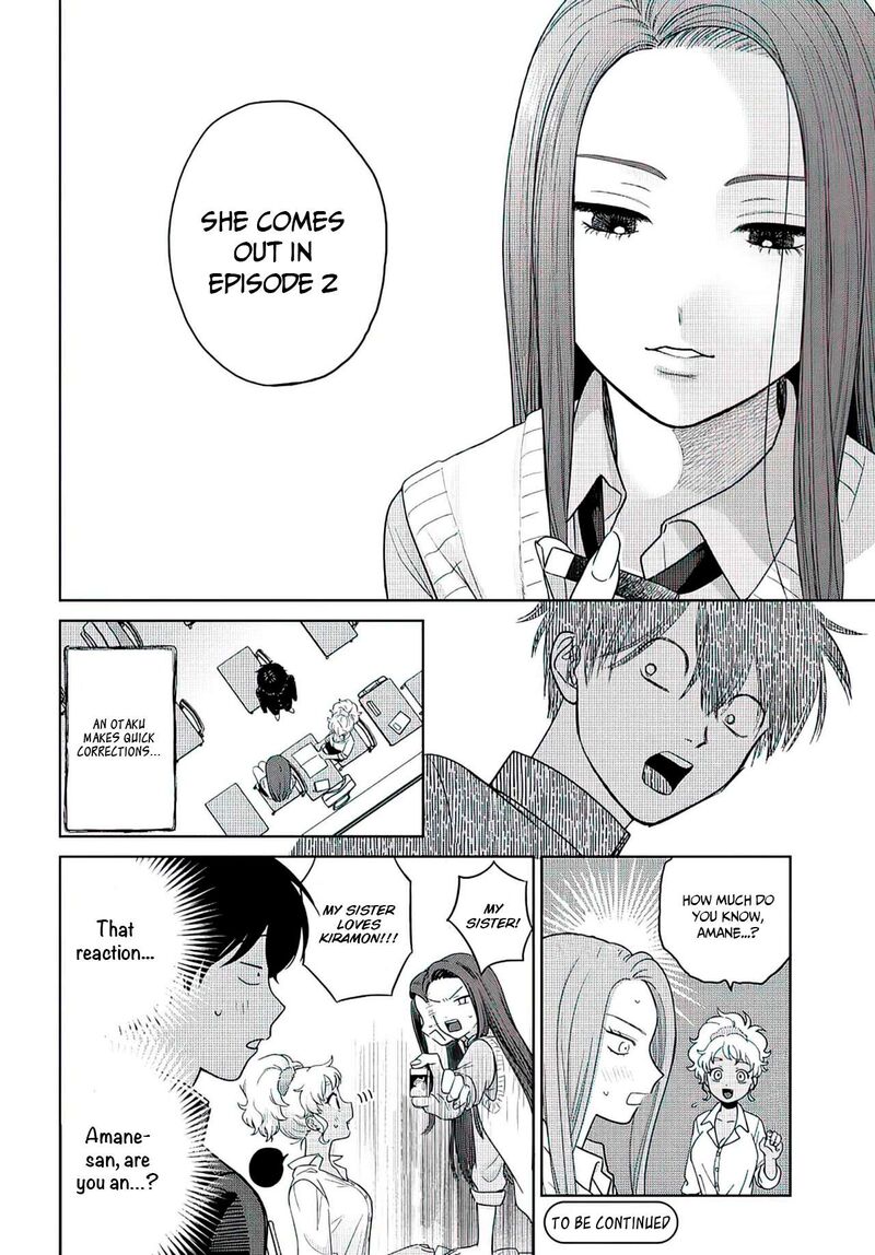 Otaku Ni YasashII Gal Wa Inai Chapter 1 Page 6