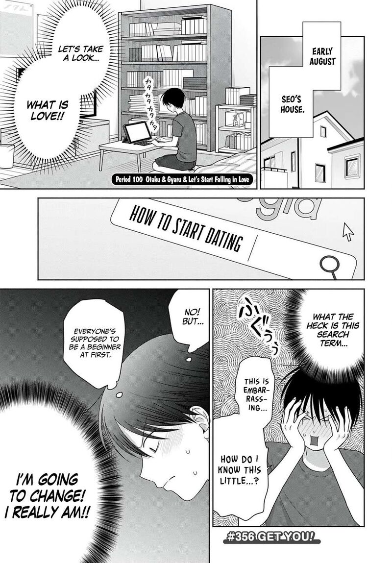 Otaku Ni YasashII Gal Wa Inai Chapter 100 Page 1