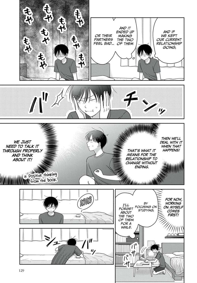 Otaku Ni YasashII Gal Wa Inai Chapter 100 Page 11