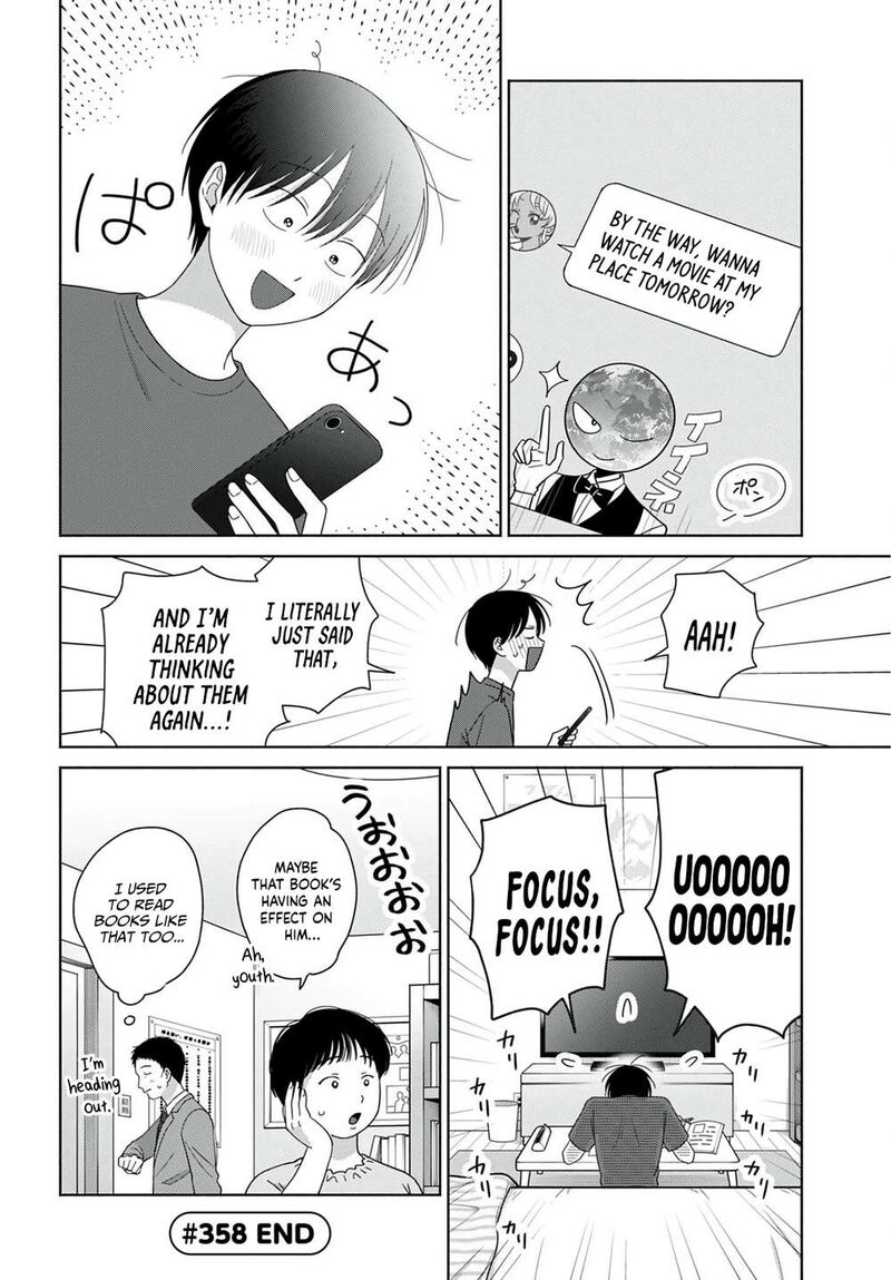 Otaku Ni YasashII Gal Wa Inai Chapter 100 Page 12