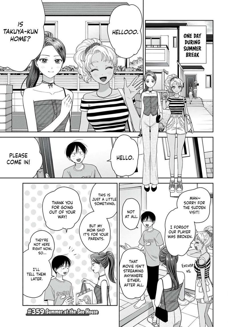 Otaku Ni YasashII Gal Wa Inai Chapter 100 Page 13