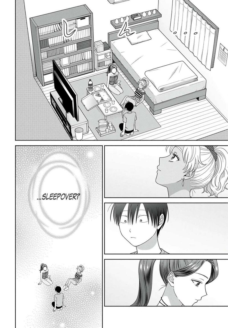 Otaku Ni YasashII Gal Wa Inai Chapter 100 Page 18