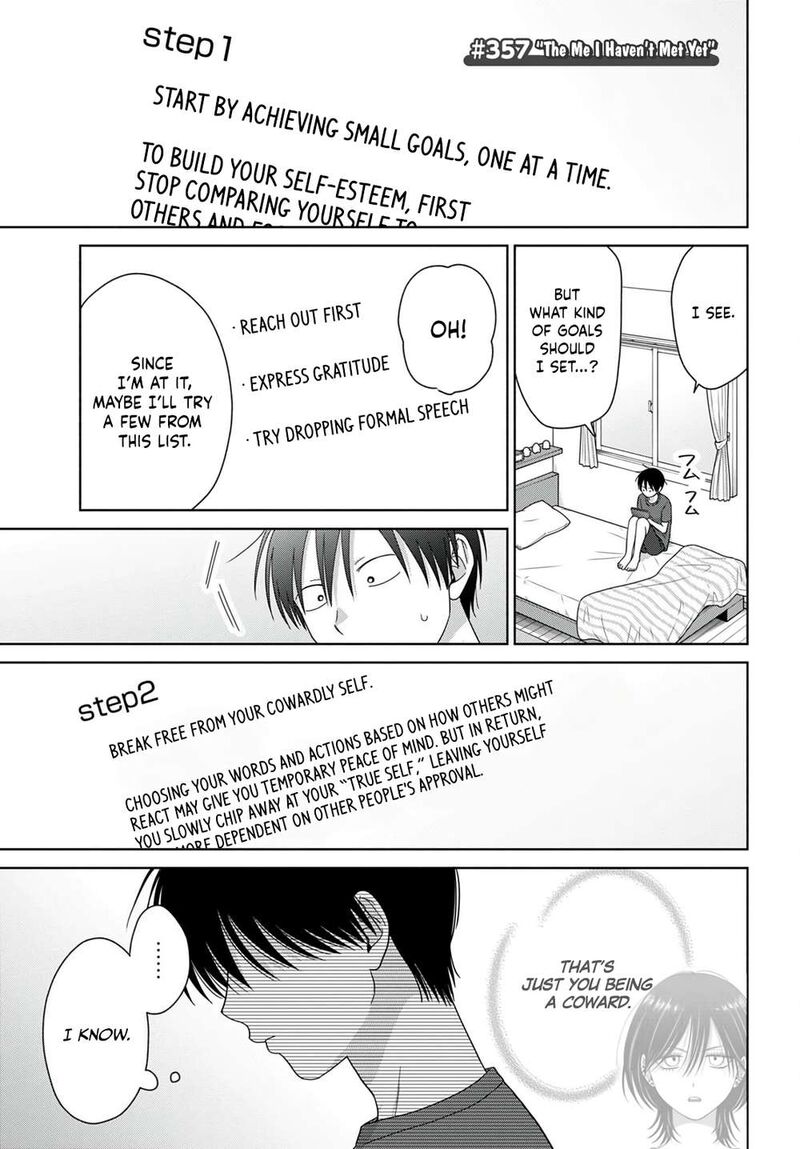 Otaku Ni YasashII Gal Wa Inai Chapter 100 Page 5