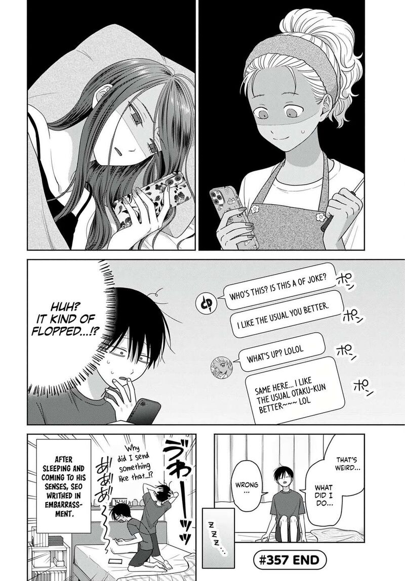 Otaku Ni YasashII Gal Wa Inai Chapter 100 Page 8