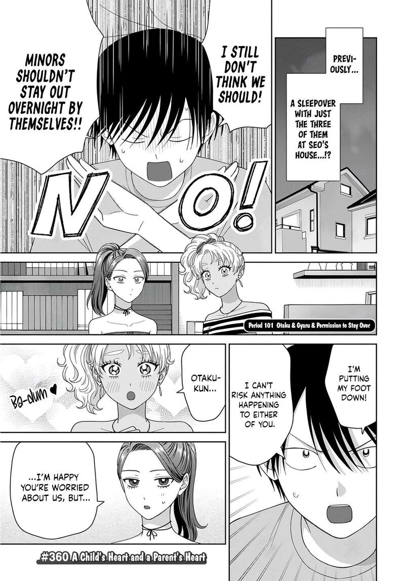 Otaku Ni YasashII Gal Wa Inai Chapter 101 Page 1