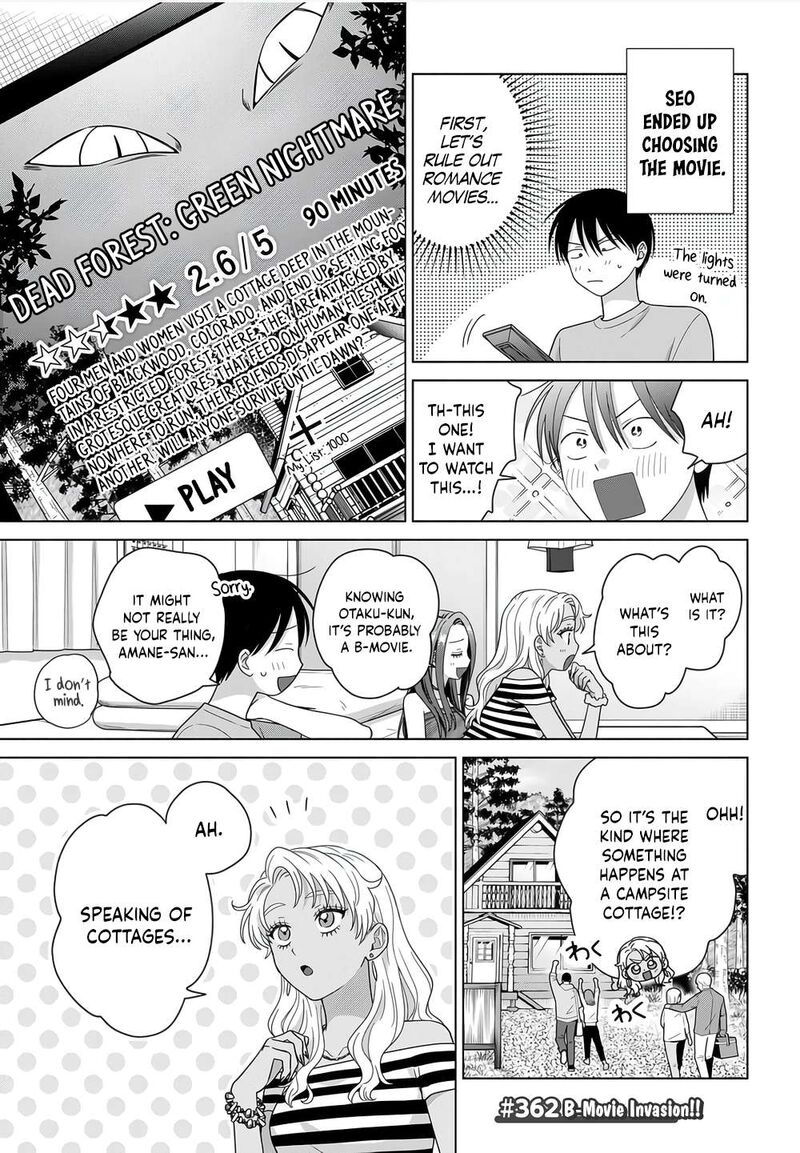 Otaku Ni YasashII Gal Wa Inai Chapter 101 Page 11
