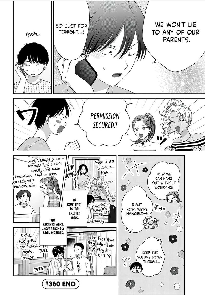 Otaku Ni YasashII Gal Wa Inai Chapter 101 Page 6