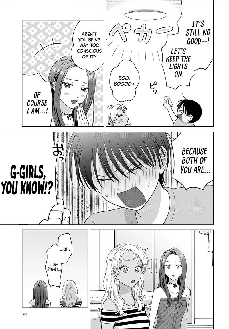 Otaku Ni YasashII Gal Wa Inai Chapter 101 Page 9