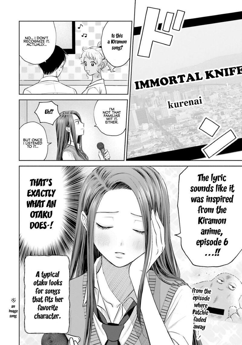 Otaku Ni YasashII Gal Wa Inai Chapter 11 Page 10