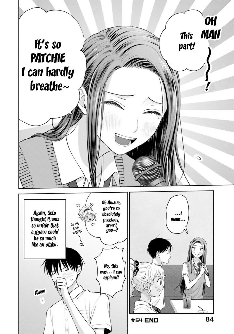 Otaku Ni YasashII Gal Wa Inai Chapter 11 Page 12