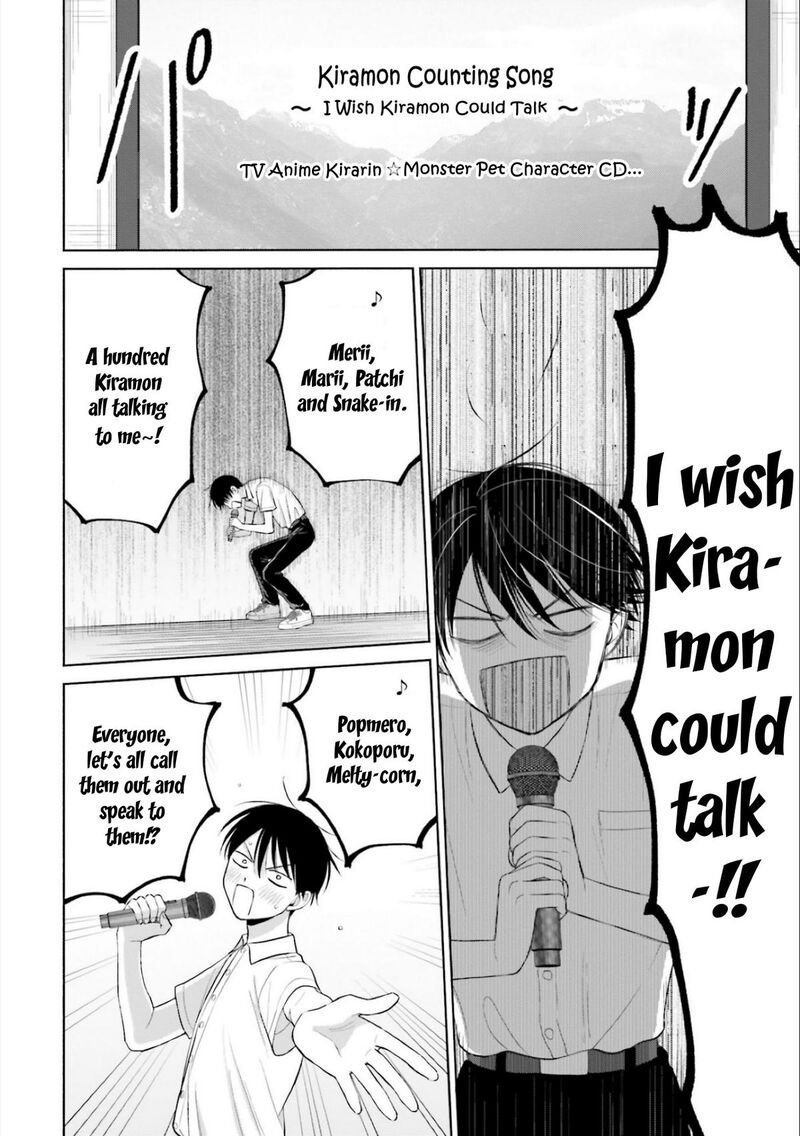 Otaku Ni YasashII Gal Wa Inai Chapter 11 Page 14