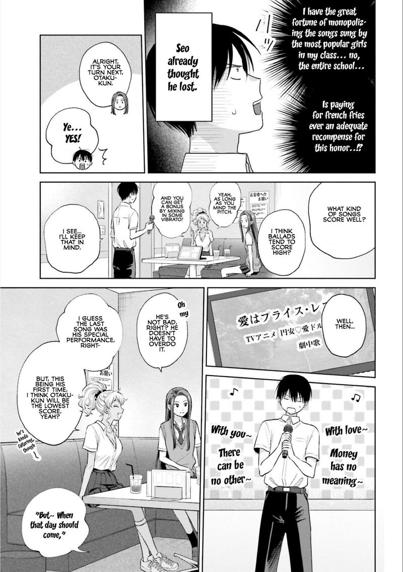 Otaku Ni YasashII Gal Wa Inai Chapter 11 Page 19