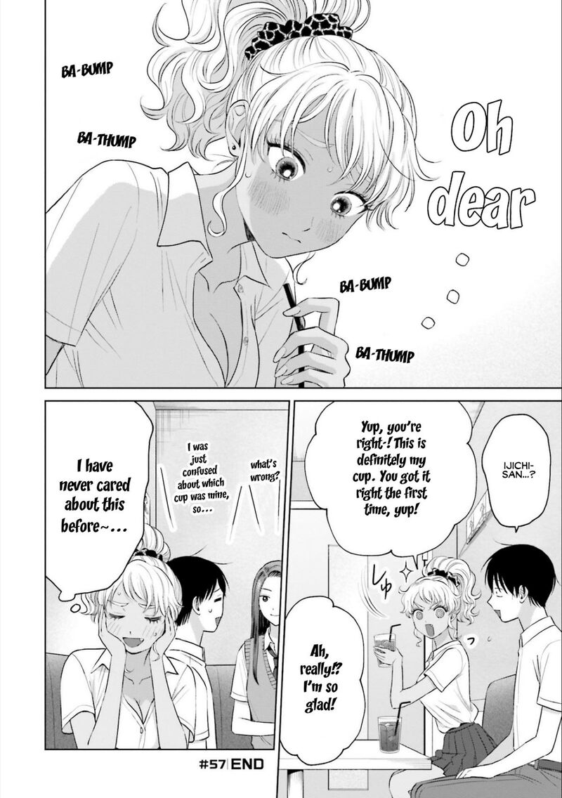 Otaku Ni YasashII Gal Wa Inai Chapter 11 Page 24