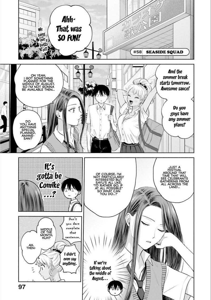 Otaku Ni YasashII Gal Wa Inai Chapter 11 Page 25